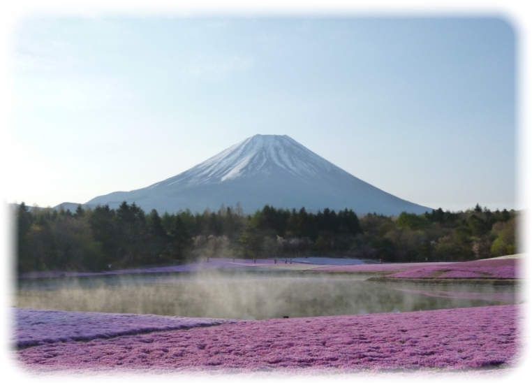 富士山